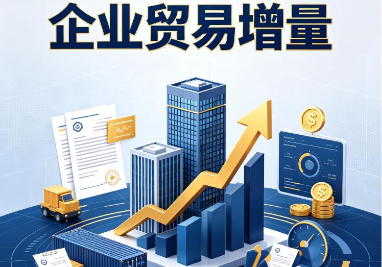 无锡惠山区企业税贷|无锡惠山区企业设备回租|无锡惠山区公司企业过桥垫资贷